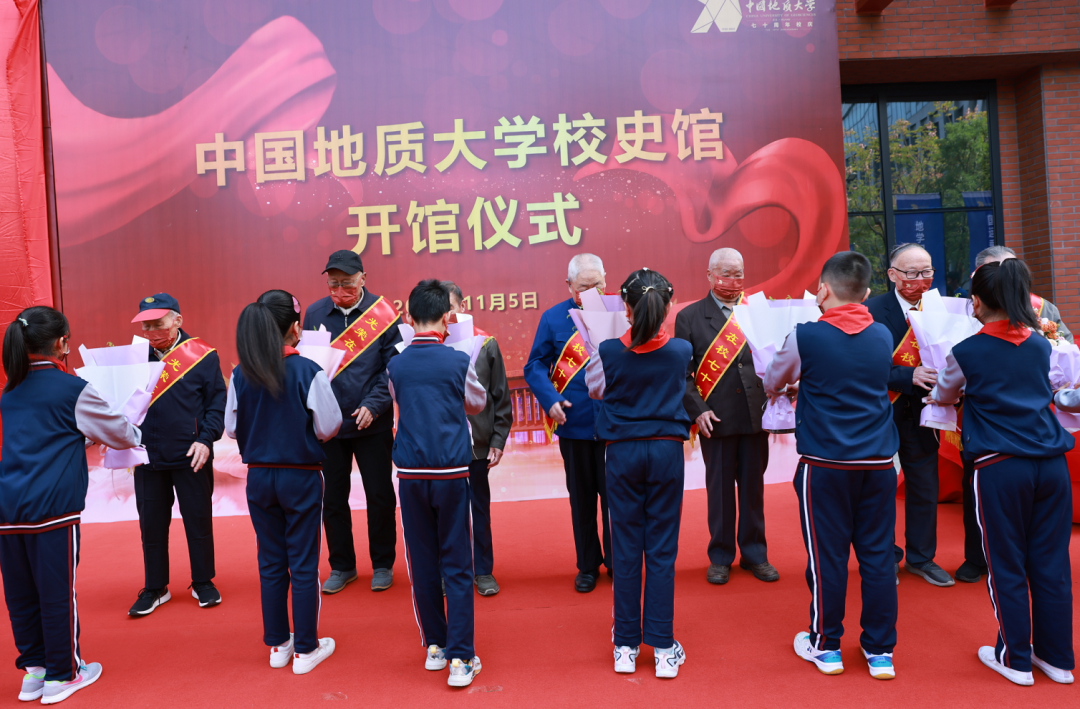 獻禮七十周年校慶 | 中國地質大學校史館來了！-地大熱能