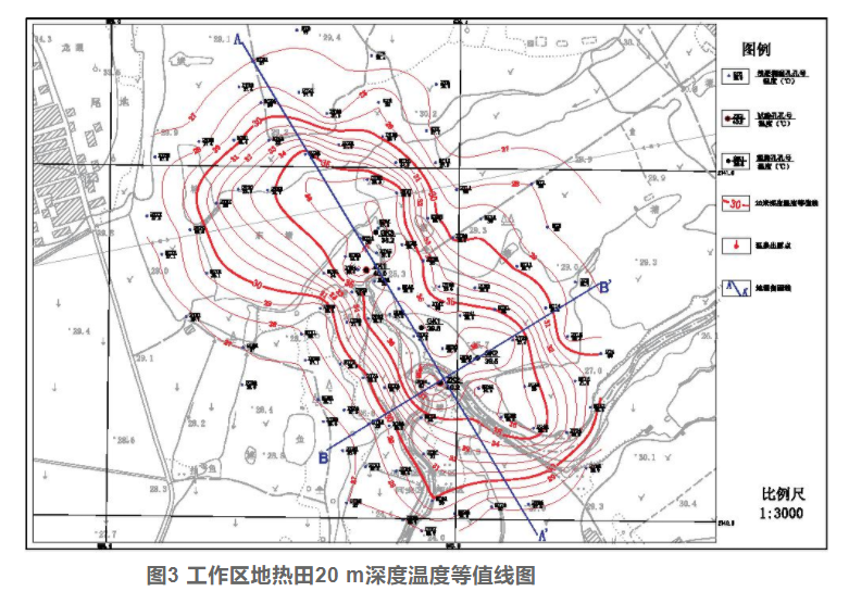 廈門市同安區東塘地熱水化學特征和資源量分析評價-地熱資源開發利用-地大熱能 廈門市同安區東塘地熱水化學特征和資源量分析評價-地熱資源開發利用-地大熱能
