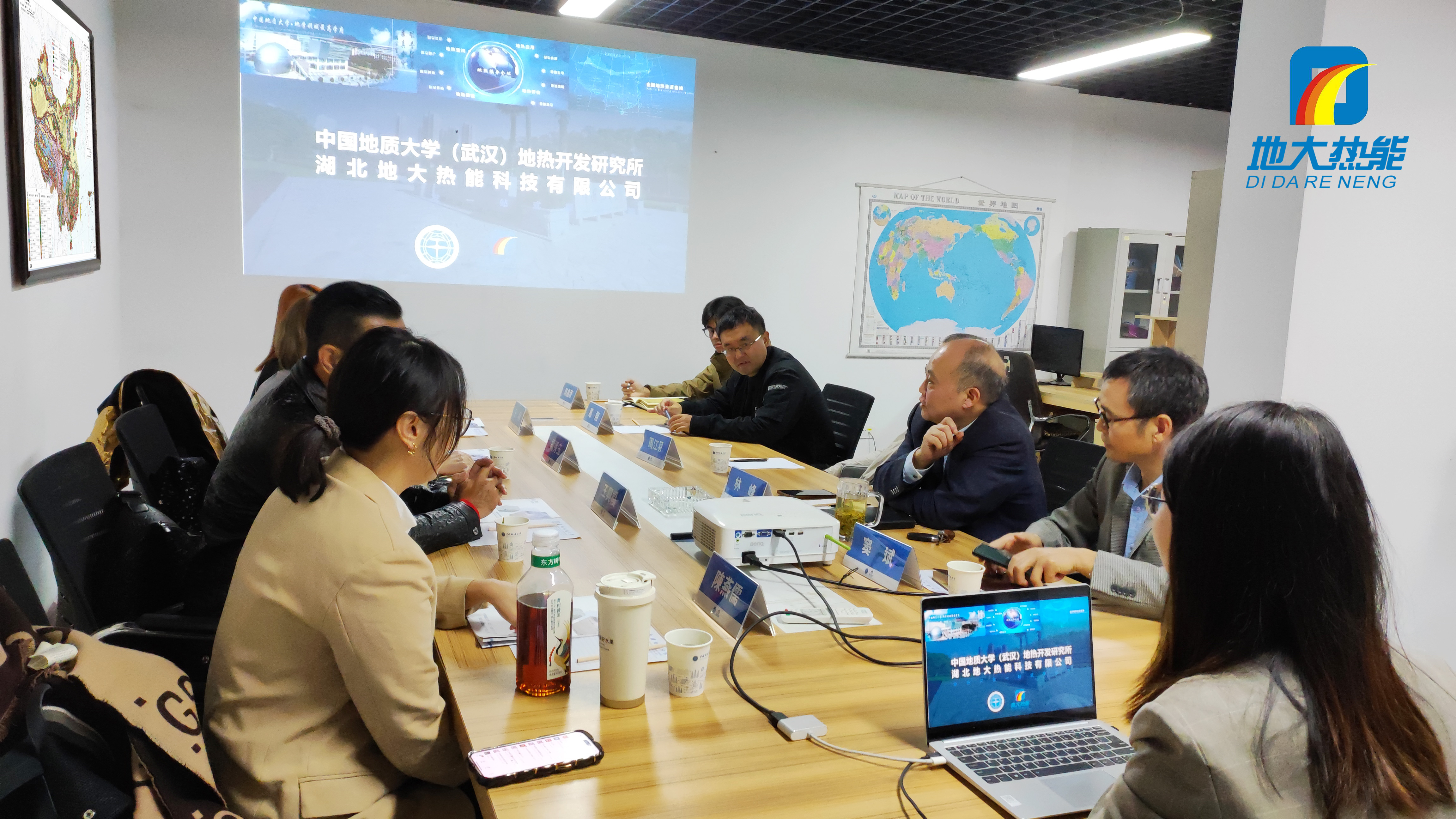 地大熱能：海內外攜手，共探地熱發電新未來